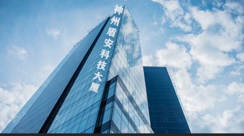 神州盾安 以科技賦能驅(qū)動安全技術(shù)咨詢服務(wù)行業(yè)數(shù)字化轉(zhuǎn)型